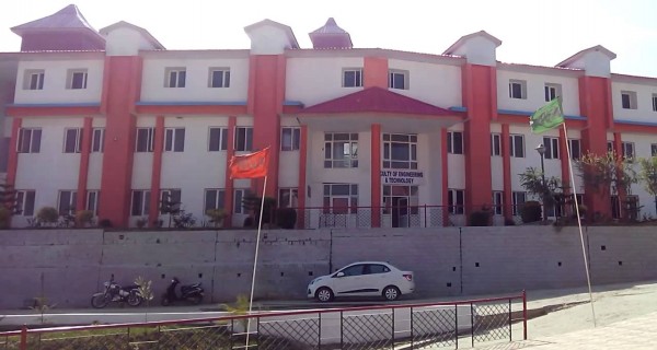 Abhilashi university HP